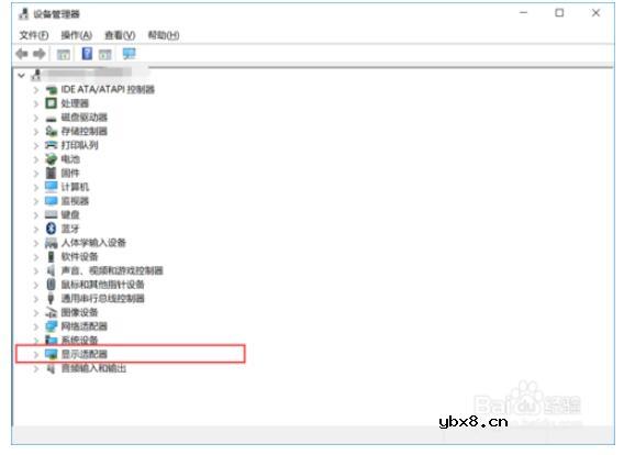 独立显卡坏了的表现_怎么判断独立显卡坏了