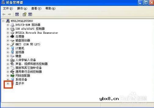图形处理器在电脑上的哪个地方