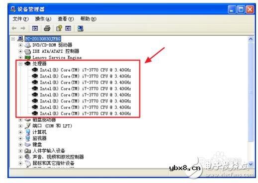 电脑处理器最高几核_如何查看电脑属于几核（方法步骤教程）
