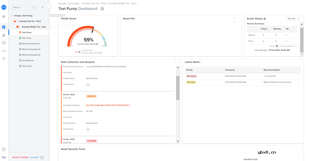 虹科发布一套无线振动监测的物联网解决方案