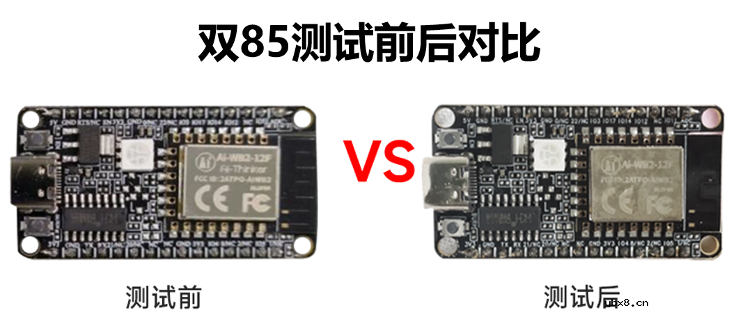 基于Ai-WB2系列模组的智能家居无线解决方案