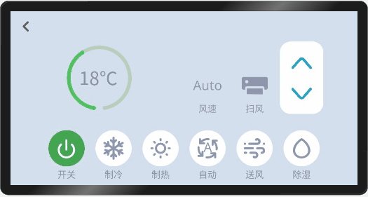 OpenHarmony的应用以及HDF驱动开发