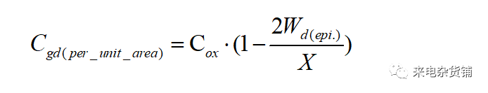 MOS结电容（上）MOS里的寄生电容到底是什么？