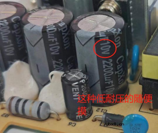 工程师应该掌握的几种正确电容放电姿势