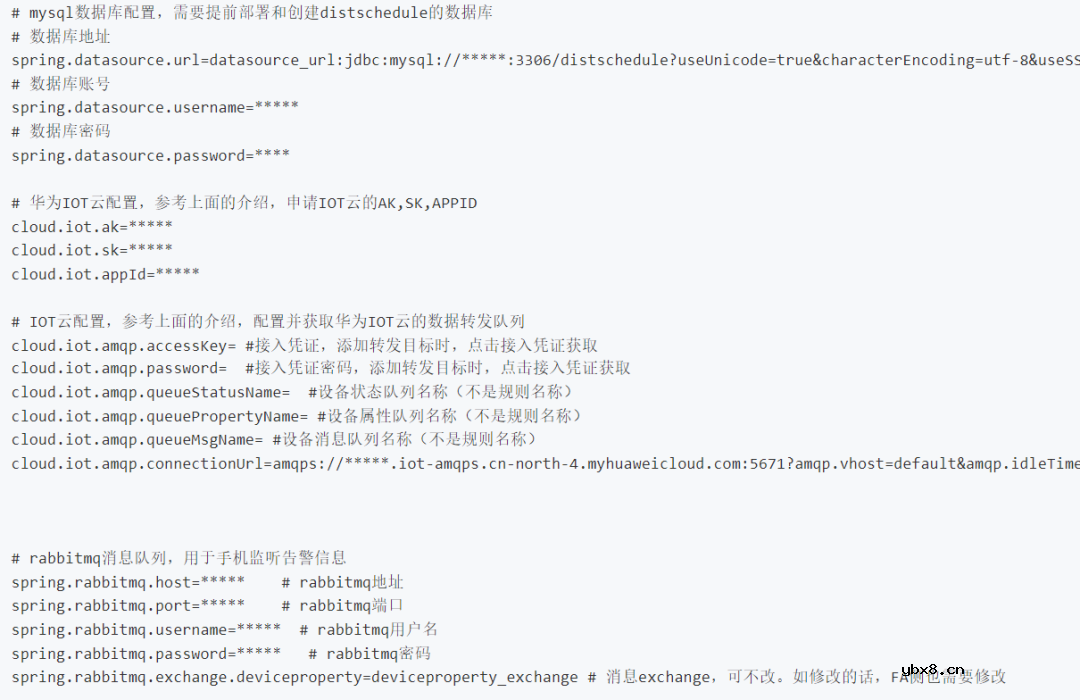 基于OpenHarmony如何设计一款煤气检测装置