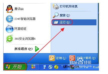 电脑处理器最高几核_如何查看电脑属于几核（方法步骤教程）