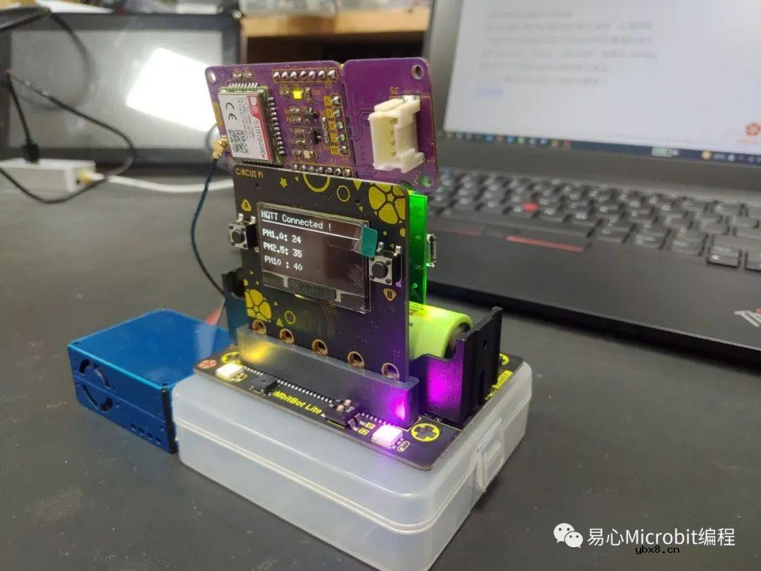 NB-IoT 到底是什么？物联网没有Wi-Fi该怎么办？