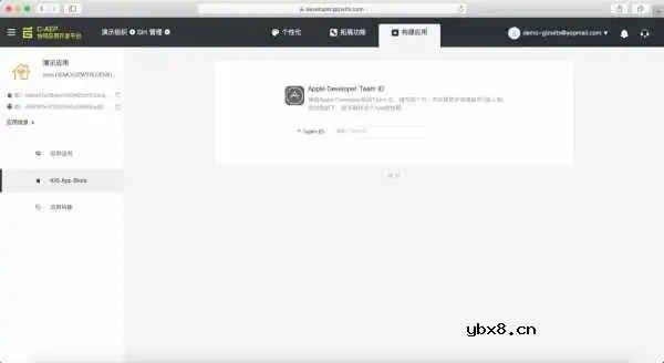 机智云物联网D3规则引擎全新升级