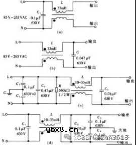 一文看懂共模电感的原理、作用和使用示例