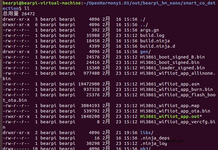 基于OpenHarmony如何设计一款煤气检测装置