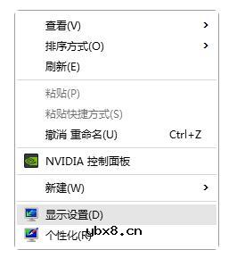 三联屏需要什么显卡_三联屏显卡要求