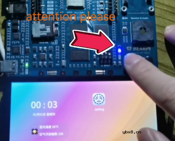 OpenHarmony的应用以及HDF驱动开发