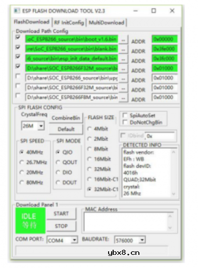 如何实现热水器的远程控制功能