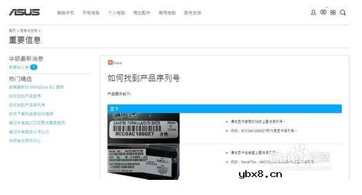 芯片组驱动要不要更新_芯片组驱动卸载了会怎么样