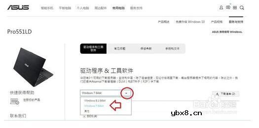 芯片组驱动要不要更新_芯片组驱动卸载了会怎么样