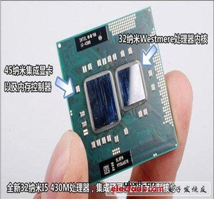 酷睿i5处理器详解_i5处理器怎么样