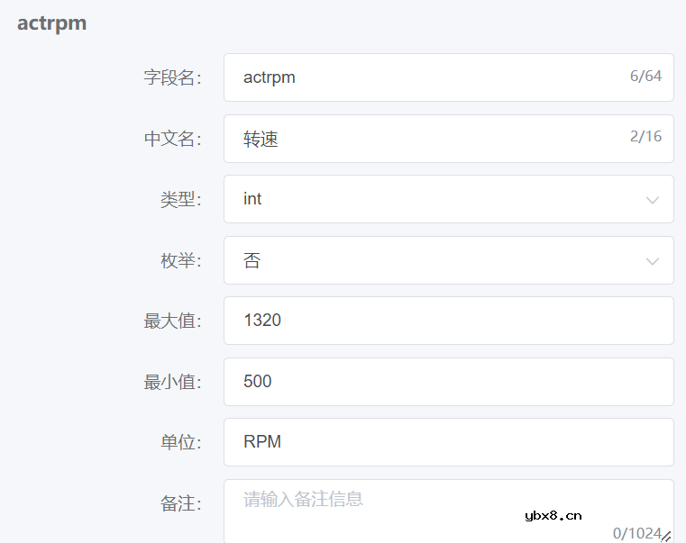MPC-ZC1工控单板如何快速搭建出产线车间的智能风机控制系统