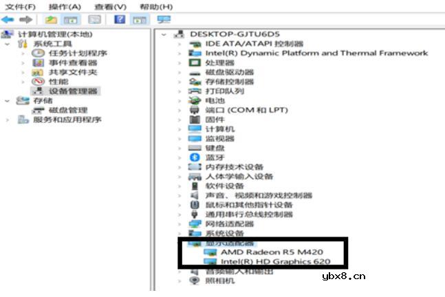 独立显卡怎么开启独显_独立显卡有必要吗