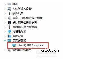 怎么看是不是独立显卡