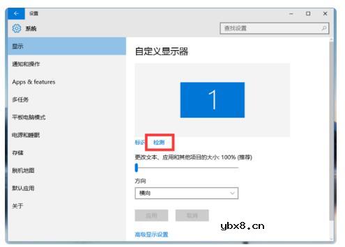 三联屏需要什么显卡_三联屏显卡要求