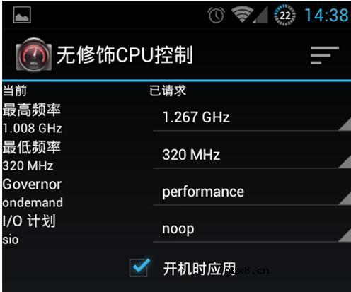 手机cpu超频免root方法_cpu超频软件推荐