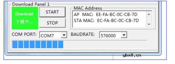 如何实现热水器的远程控制功能