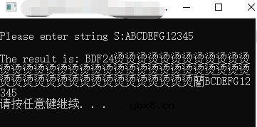CPU底层工作原理