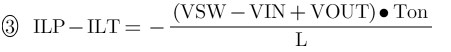 升降压电路-你会算DC-DC电感值吗？