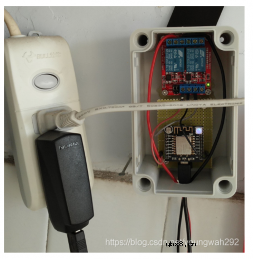 如何实现热水器的远程控制功能