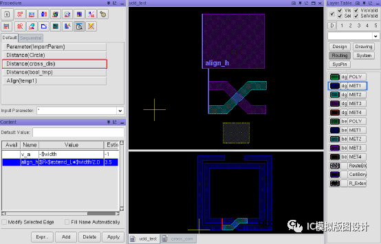 UDD是什么？在版图中如何使用呢？