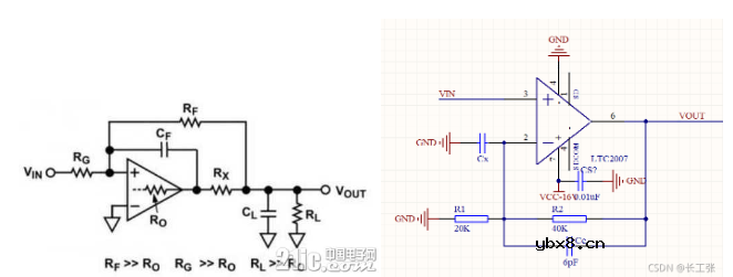 运放中接电容有什么作用
