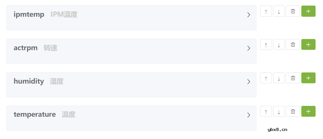 MPC-ZC1工控单板如何快速搭建出产线车间的智能风机控制系统