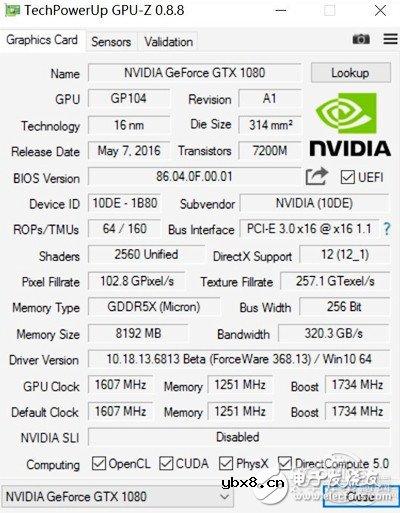 微星gt83vr评测,两块GTX1080挑战性能极限