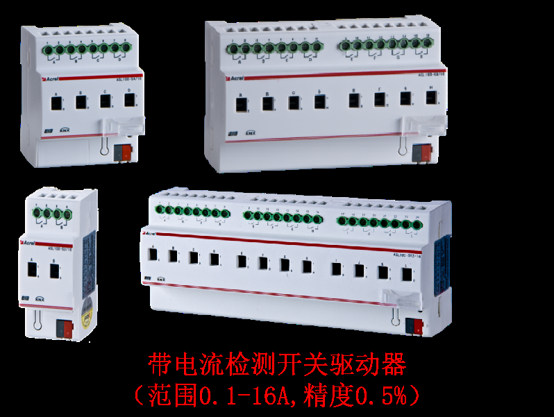 智能照明控制系统的通信网络层|控制网络层