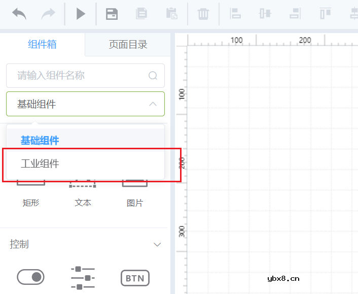 MPC-ZC1工控单板如何快速搭建出产线车间的智能风机控制系统