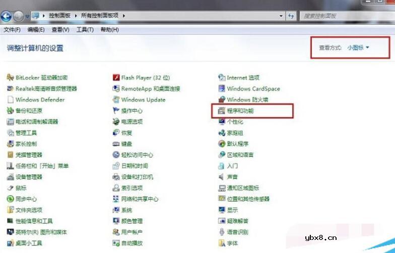 独立显卡无信号输出_电脑检测不到独立显原因及解决方法