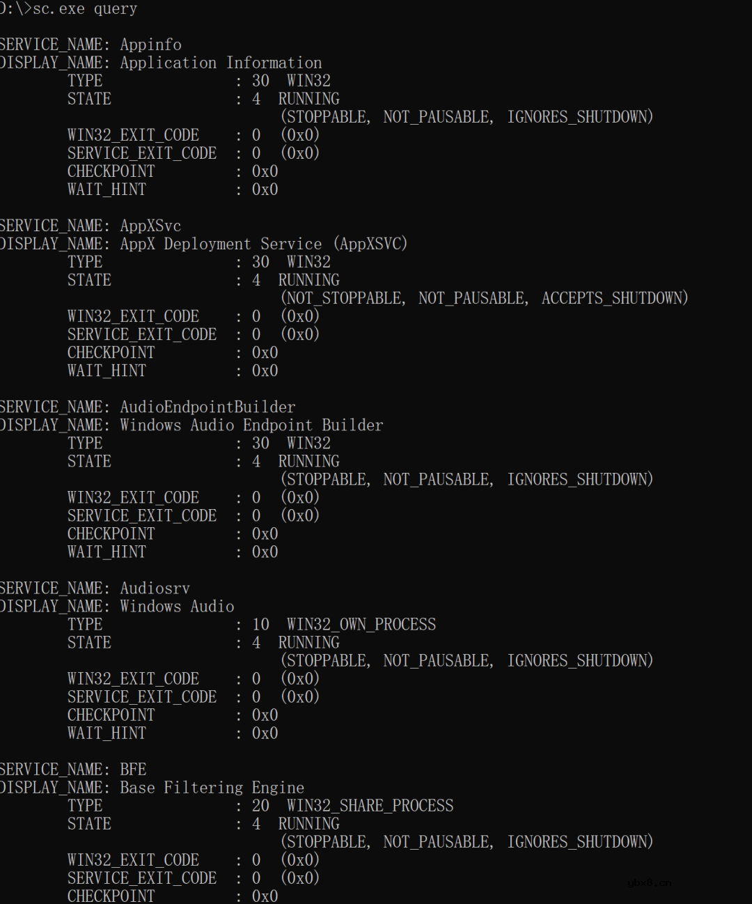 Windows自带的持久化后门—SDDL