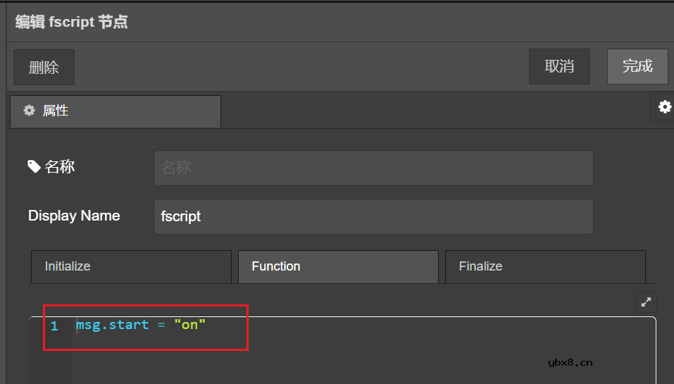 MPC-ZC1工控单板如何快速搭建出产线车间的智能风机控制系统