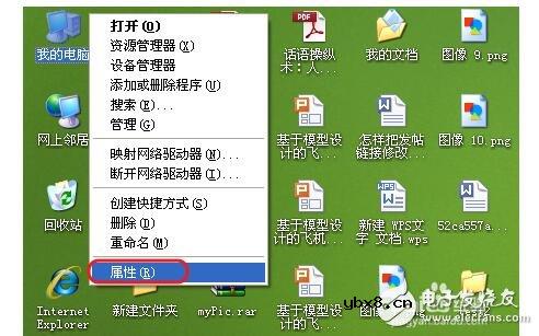 电脑处理器最高几核_如何查看电脑属于几核（方法步骤教程）