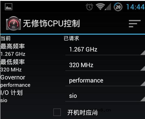 手机cpu超频免root方法_cpu超频软件推荐