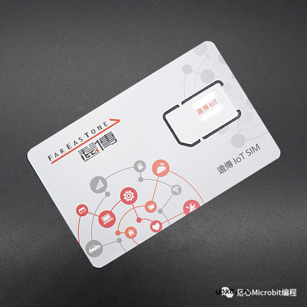 NB-IoT 到底是什么？物联网没有Wi-Fi该怎么办？