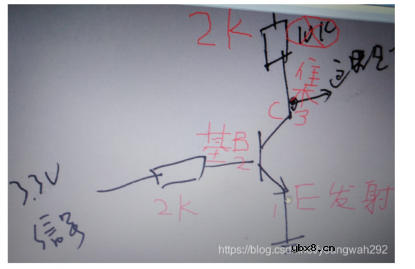 如何实现热水器的远程控制功能