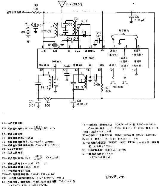 无线电控制接收机解码器电路图