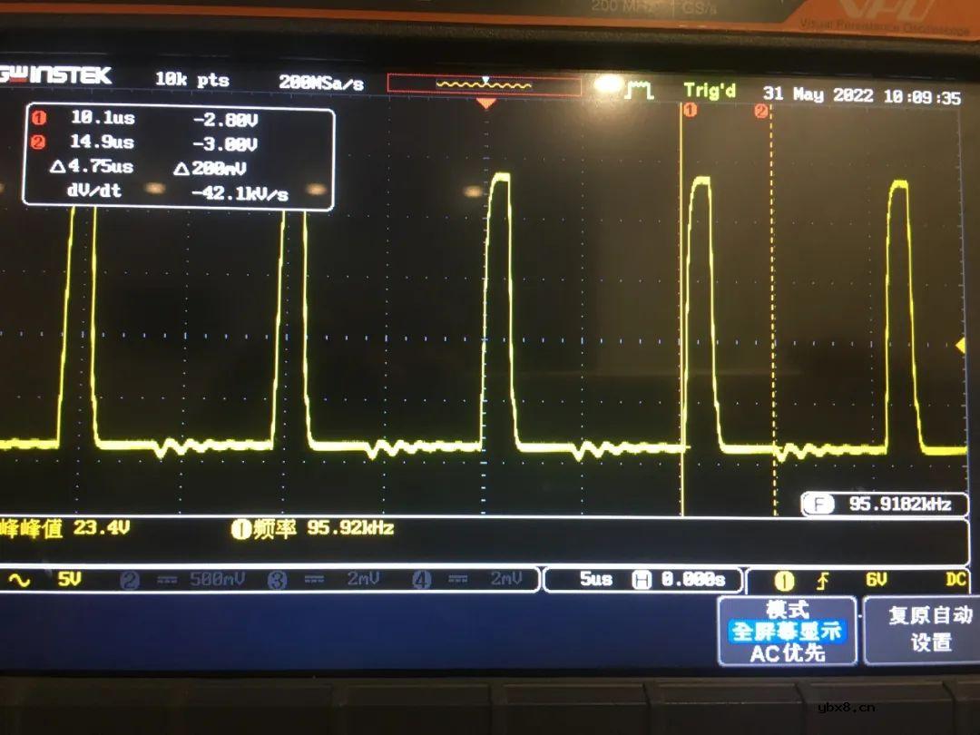 PEK-830模块之BOOST电路