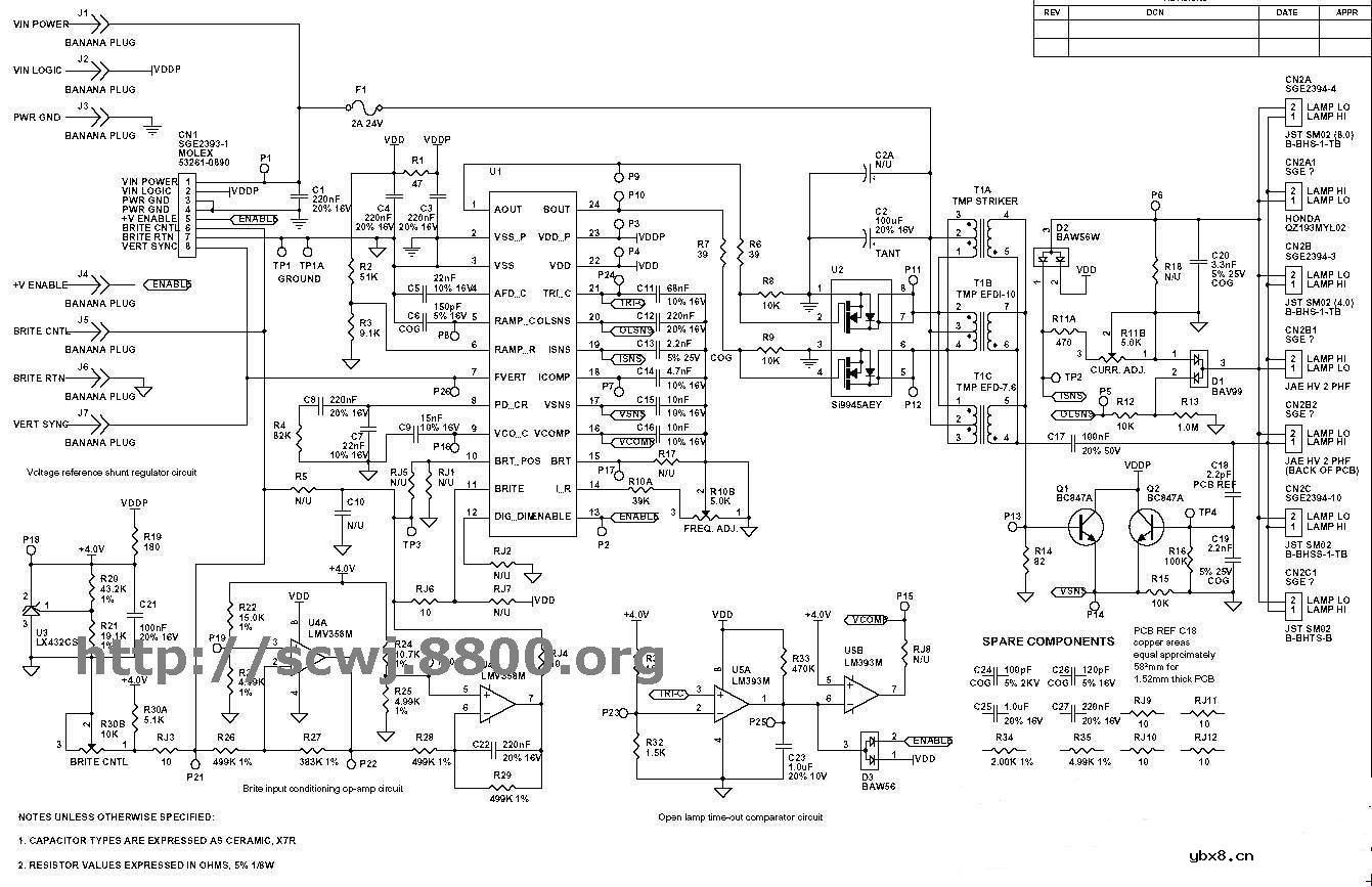 LCD液晶屏高压驱动供电电路图 (很多张)