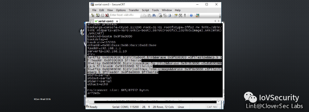 浅谈物联网信息安全的套路