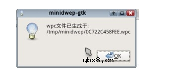 跑pin码破解wifi密码