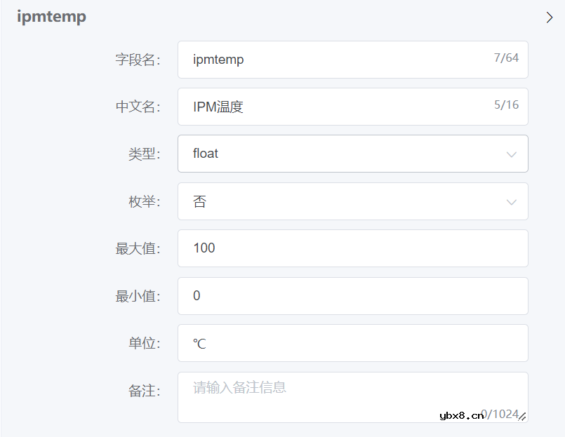 MPC-ZC1工控单板如何快速搭建出产线车间的智能风机控制系统