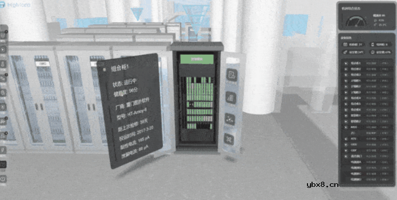 基于BIM技术的可视化管理系统 数字孪生应用与智慧城市